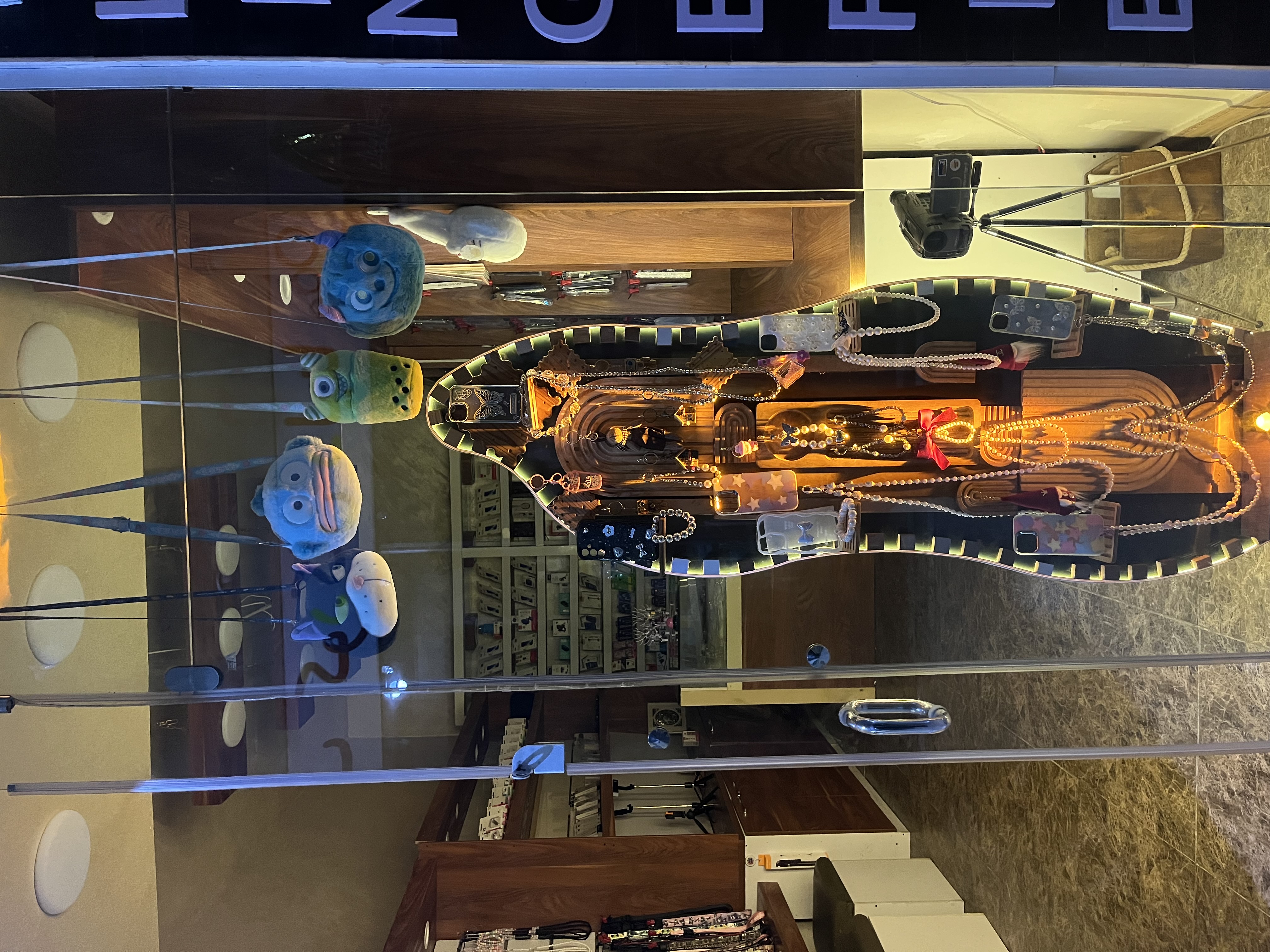 ایران استور