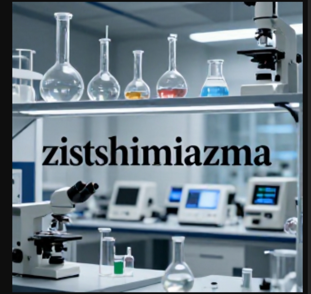 تجهیزات ازمایشگاهی