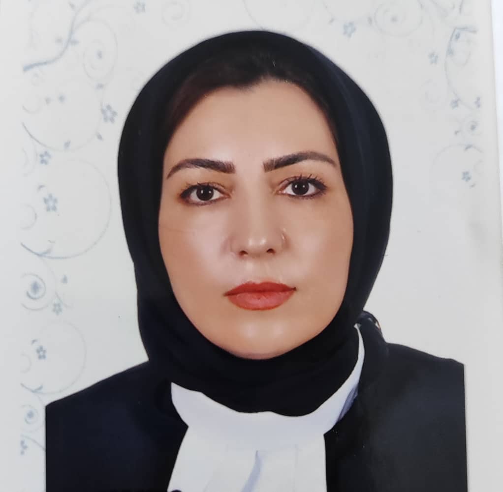وکیل پایه یک دادگستری مریم حیدری