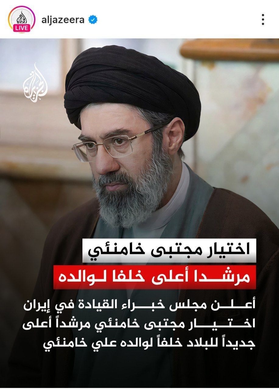 رستوران تهران غذا ایرانی و فرنگی