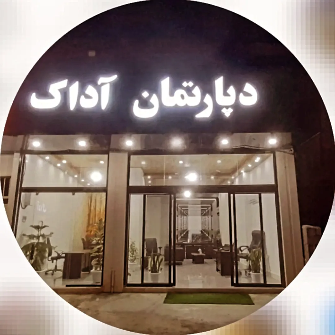 خرید وفروش زمین ویلا قلی پور