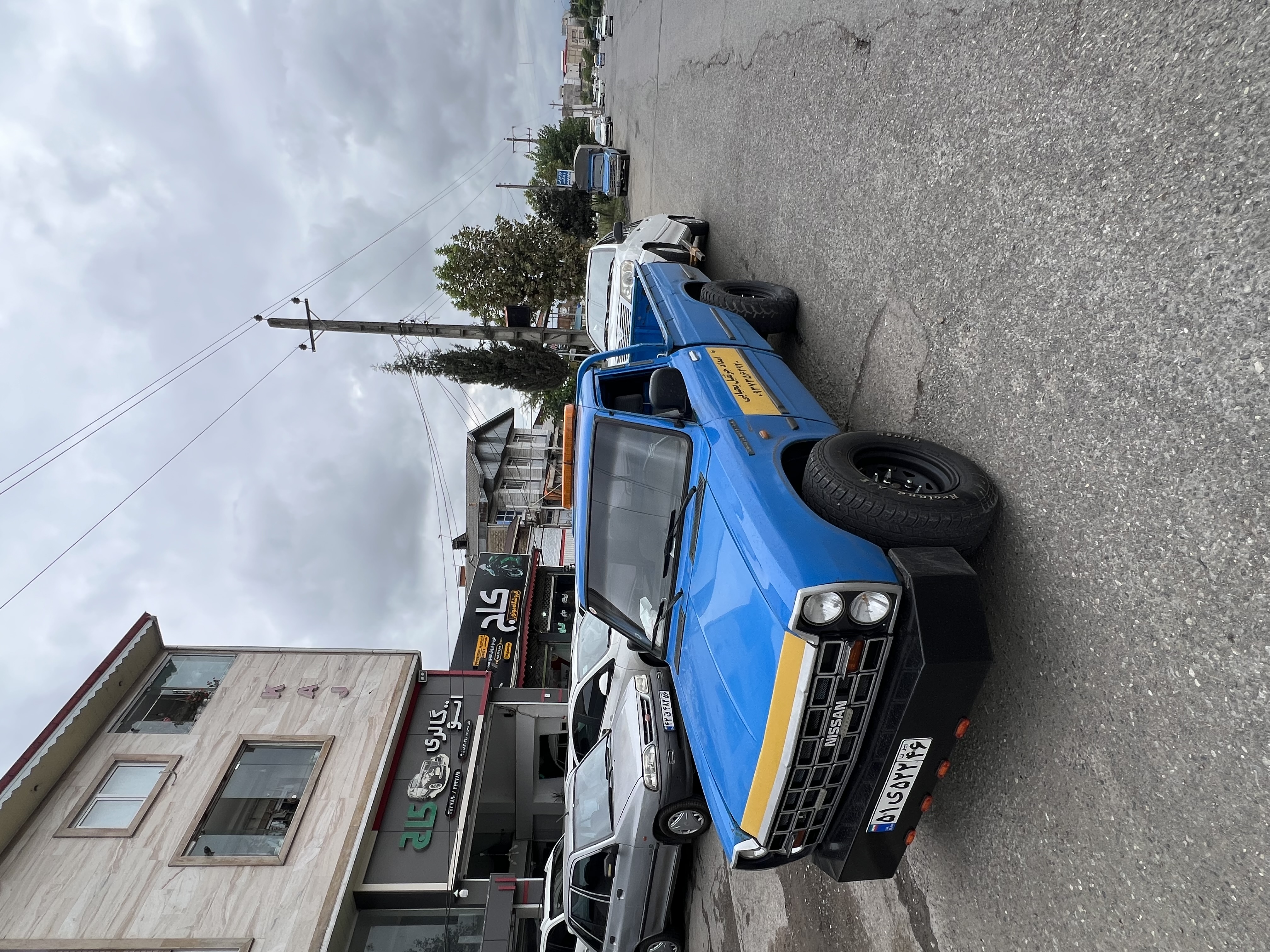 امداد خودرو یحیایی