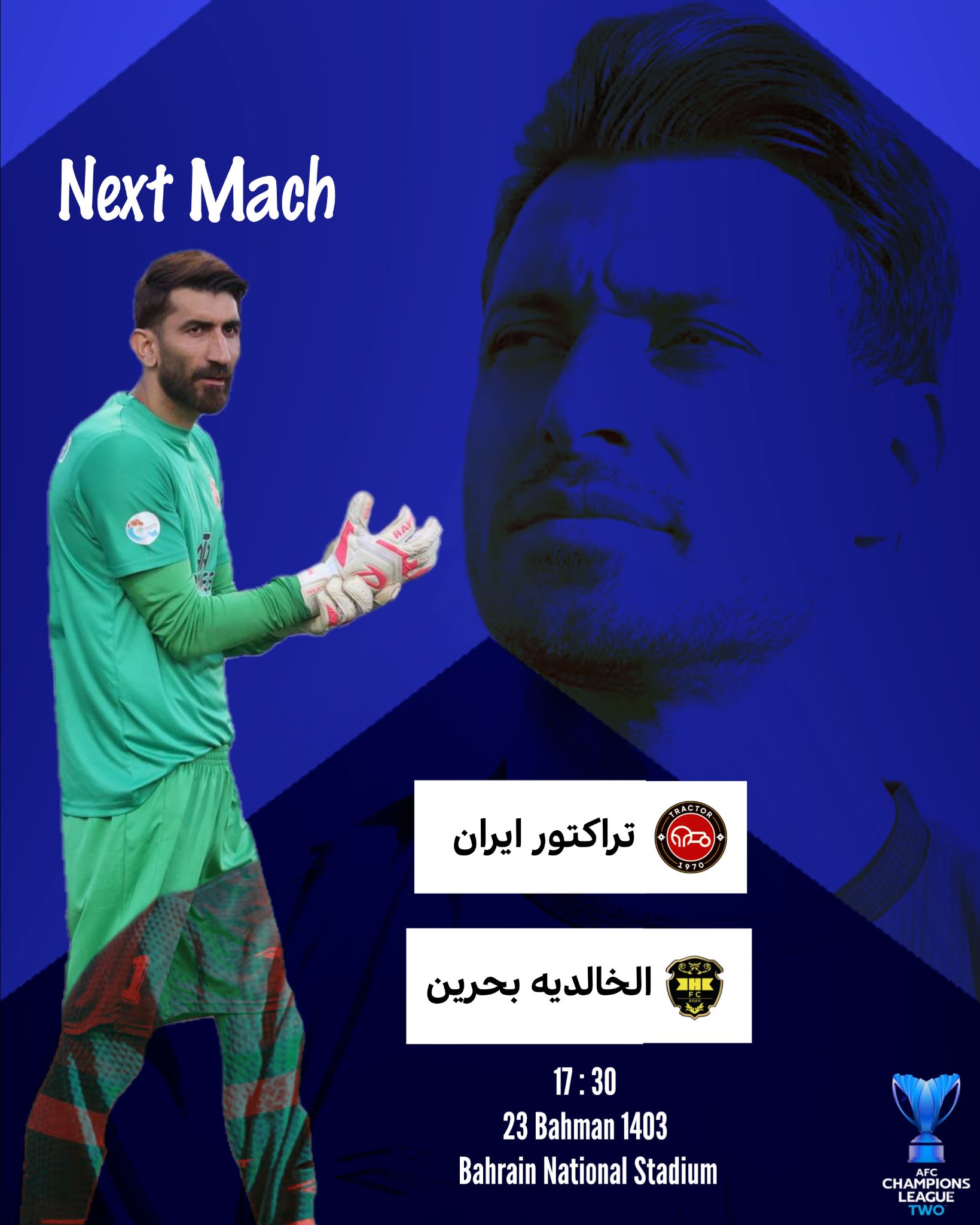 طراحی بنر ، طراح کاور موزیک ، فتوشاپ