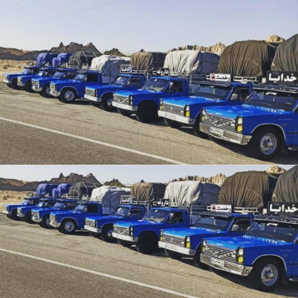 وانت تلفنی چمران شیراز