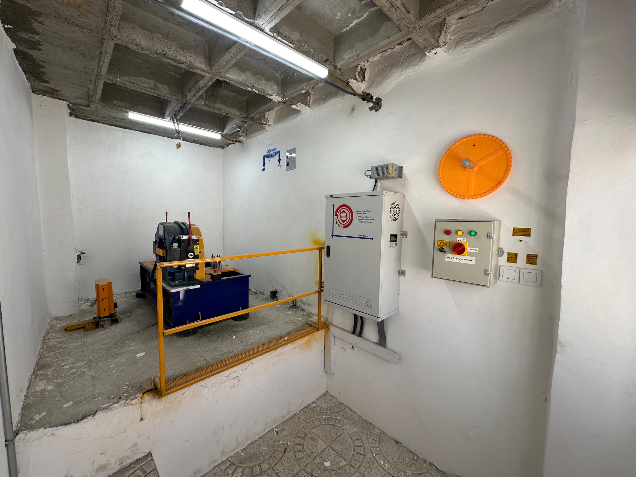 آراک آسانسور