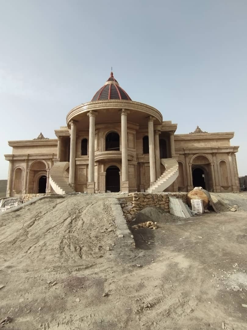 کاشی وسرامیک ونما