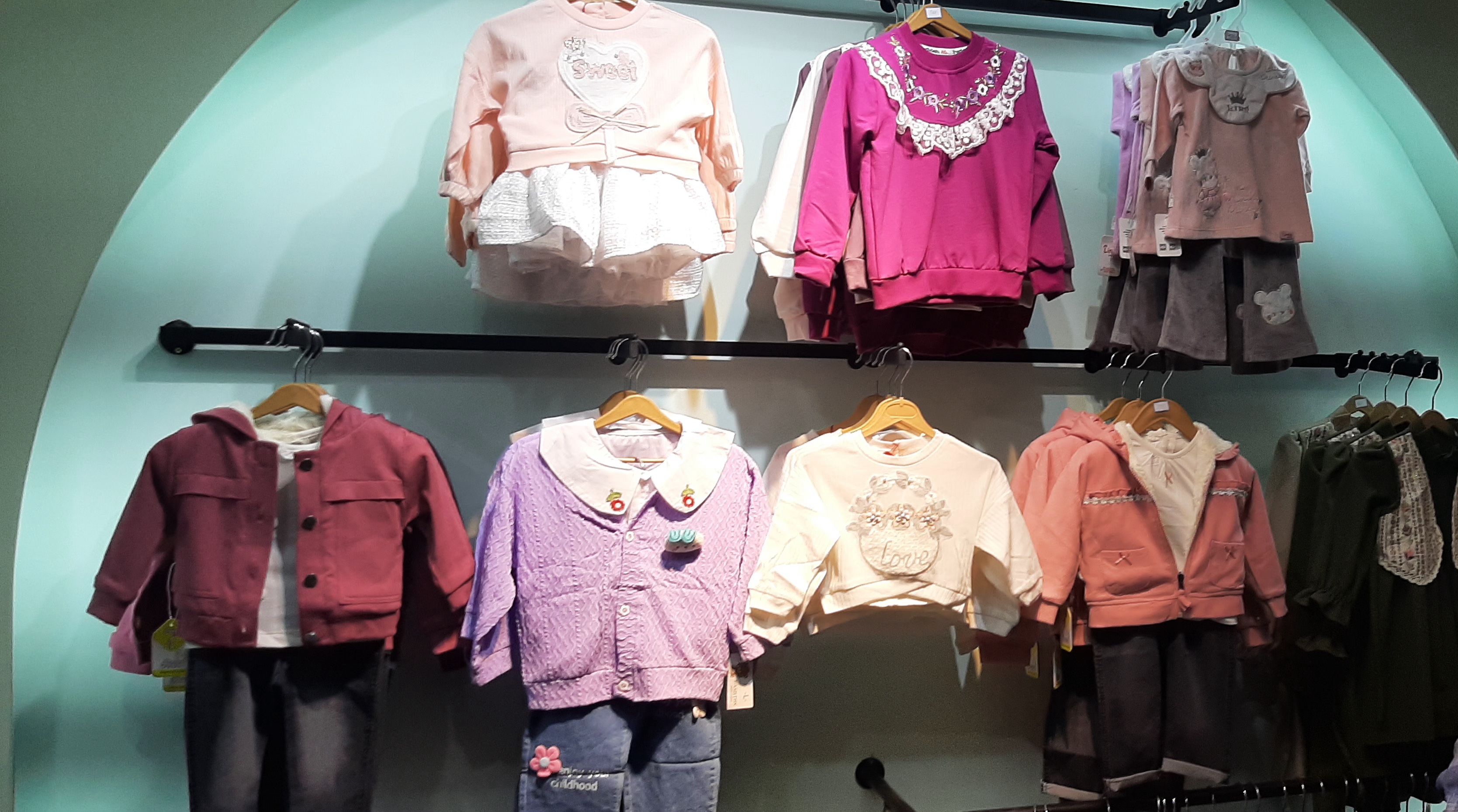 پوشاک کودک چوشا