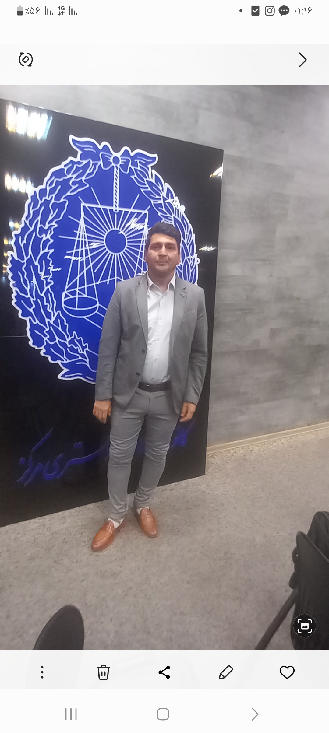 نوراله زاده وکیل پایه یک دادگستری