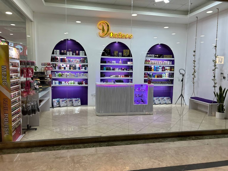 آرایشی دُرفیس