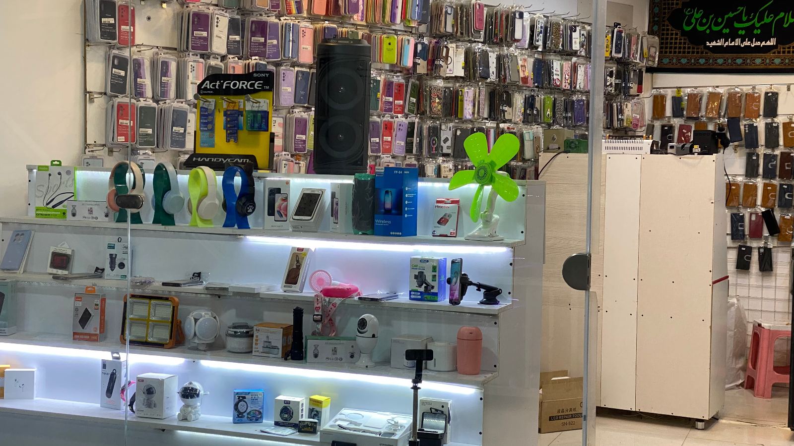موبایل 313 موعود