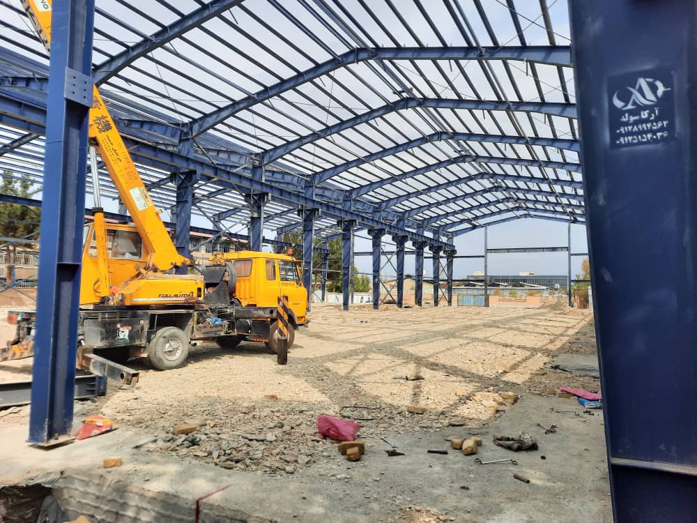 ساخت انواع اسکلت فلزی و سوله سپهر