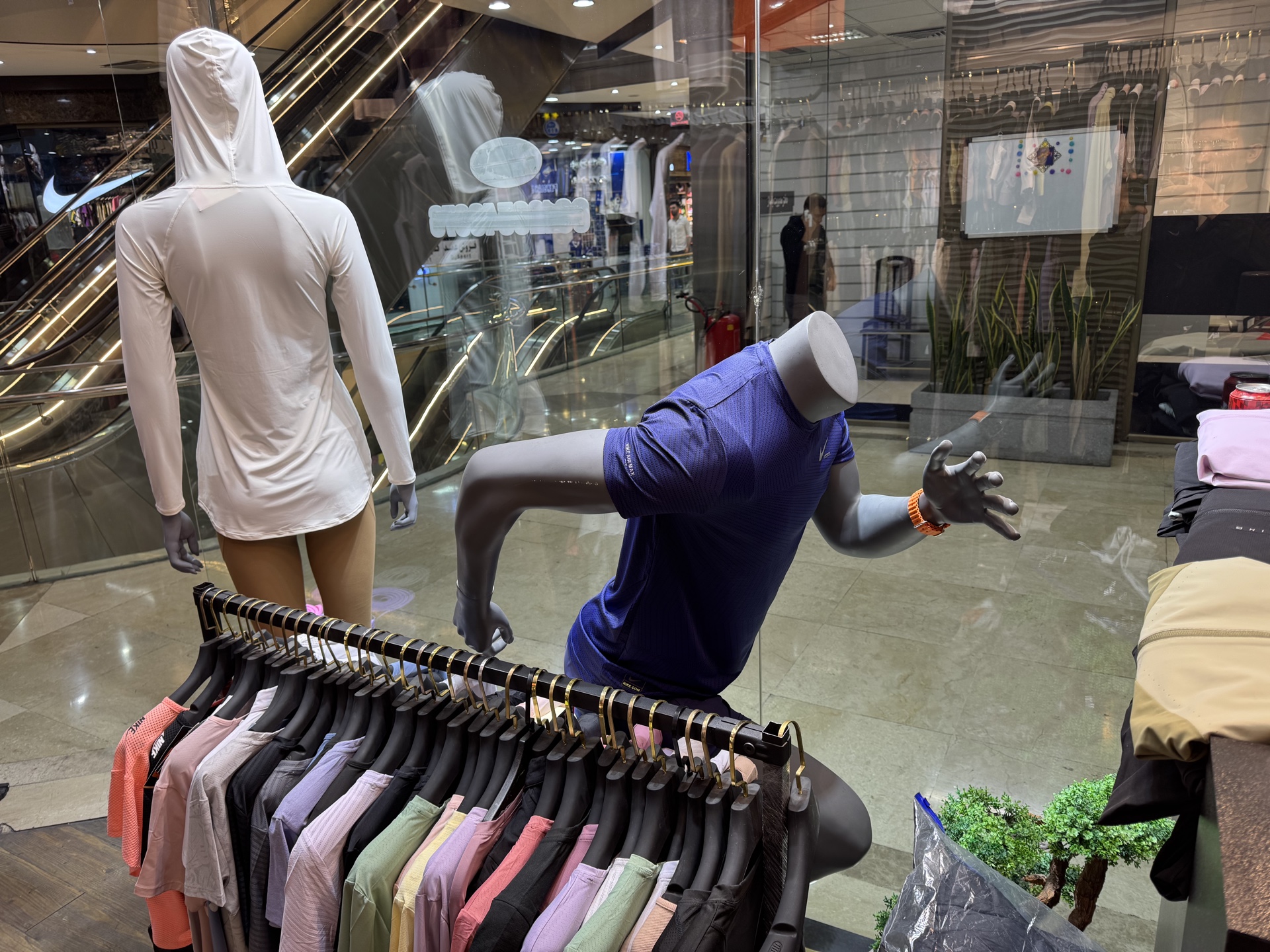 فروشگاه لباس ورزشی مستربست | MasterBest