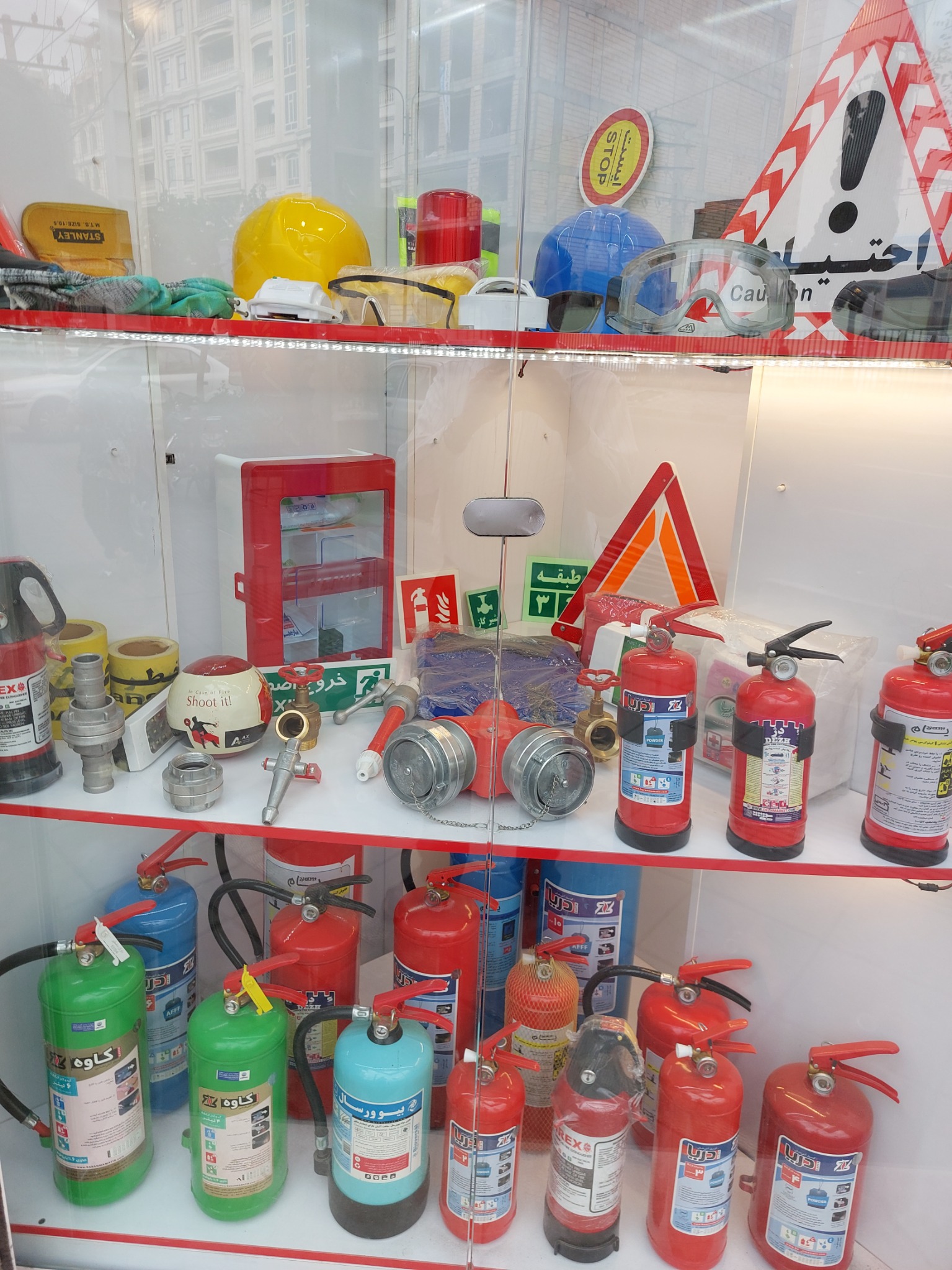 لوازم ایمنی وآتش نشانی ایمن قلعه