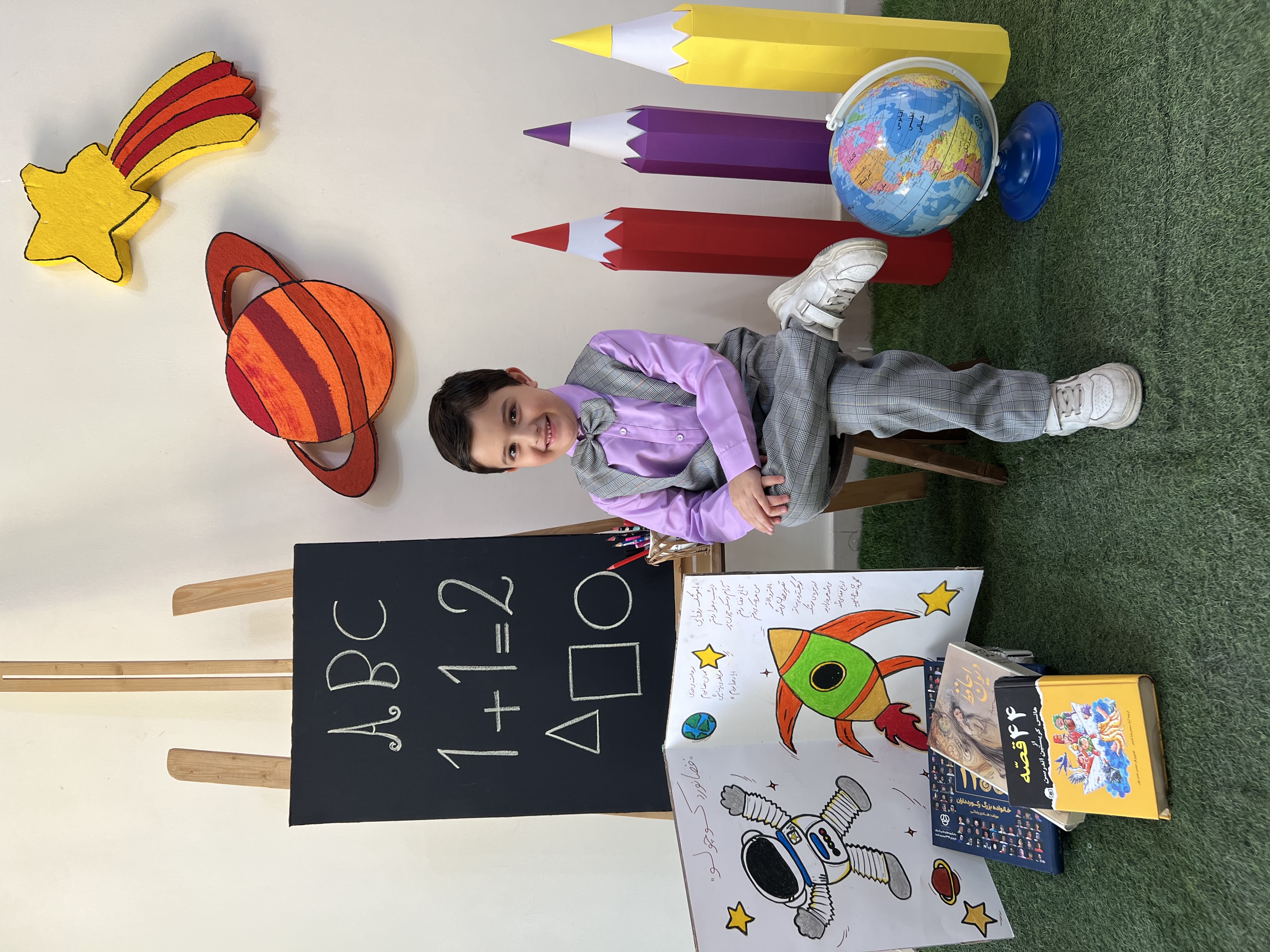 مهدکودک نسیم مادر باغبانیان