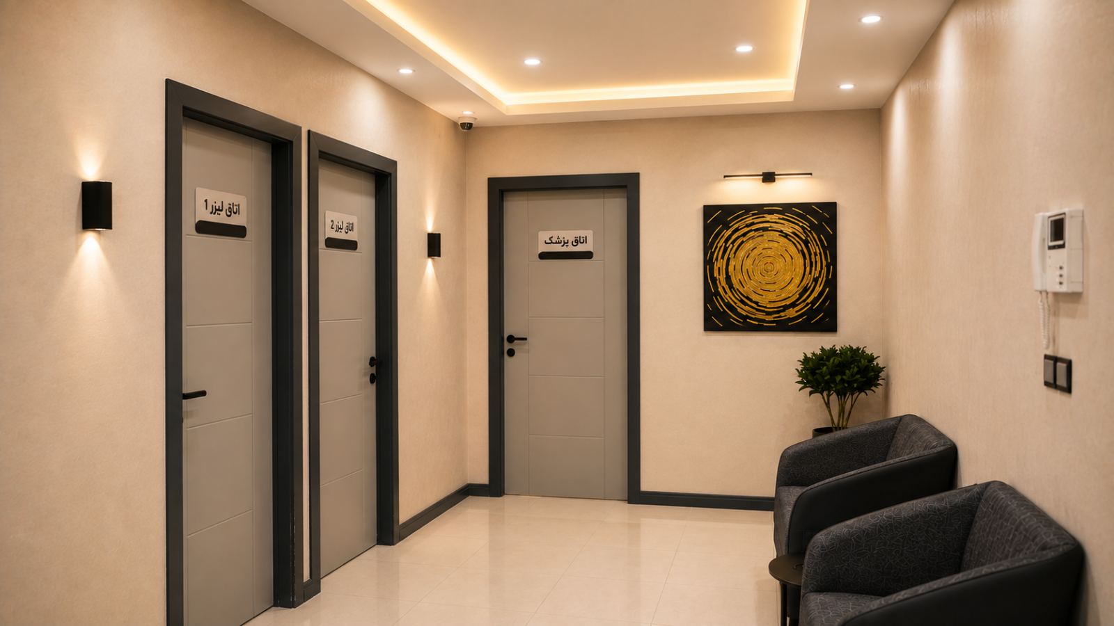 کلینیک زیبایی ماهرخ