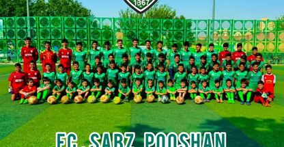 آکادمی فوتبال سبزپوشان (شعبه دوم)