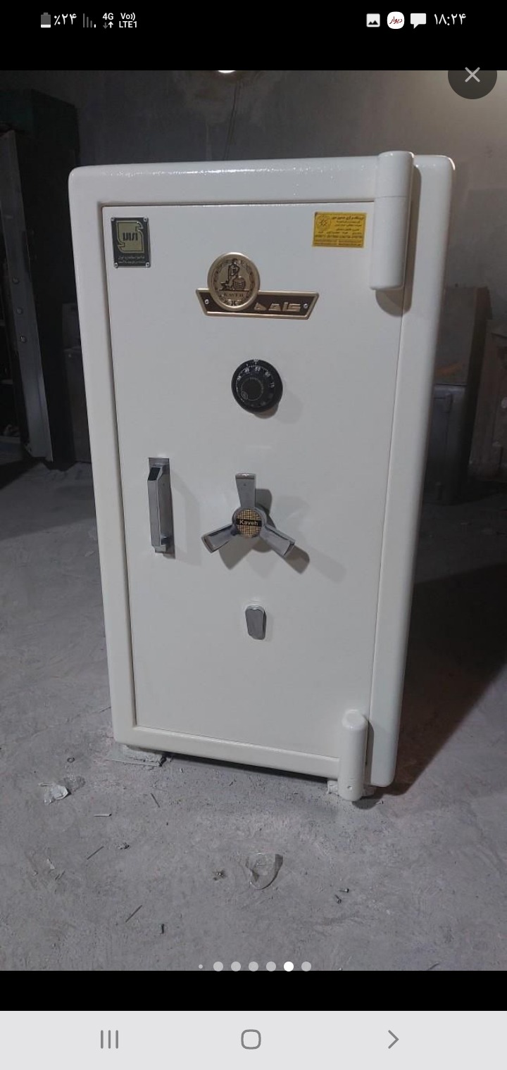 گاوصندوق‌فروشی شکرزاده