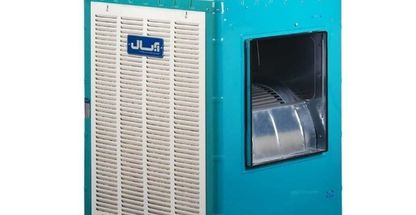 تعمیرات لوازم خانگی کاظمی