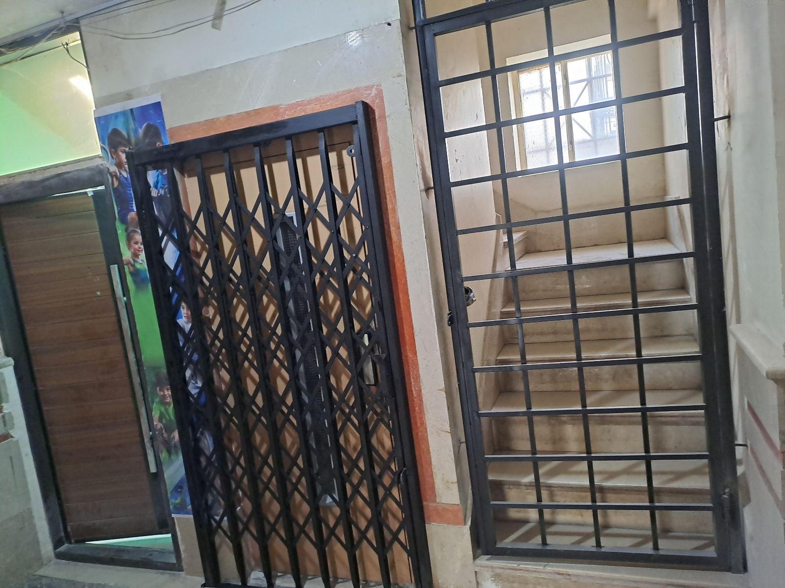 آهنگری وجوشکاری عینی