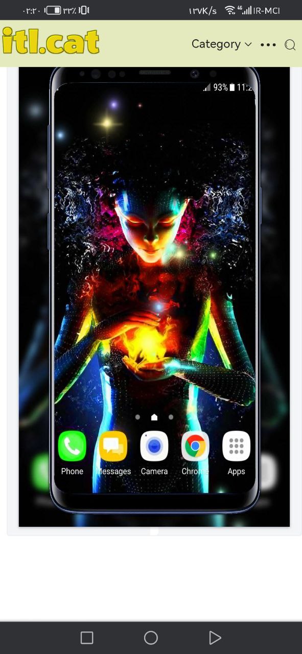 موبایل نگاه نو