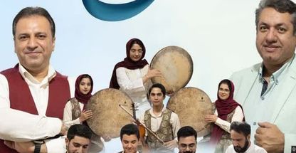 آموزشگاه موسیقی نوای ساحل یزد