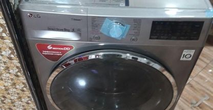 سمساری و خریدار ضایعات آهن آلات،نوین