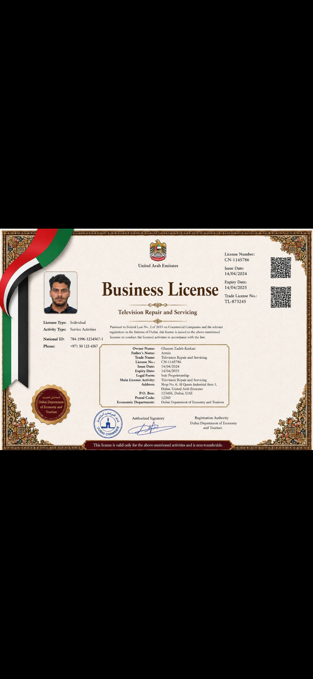 تعمیرات تلویزیون