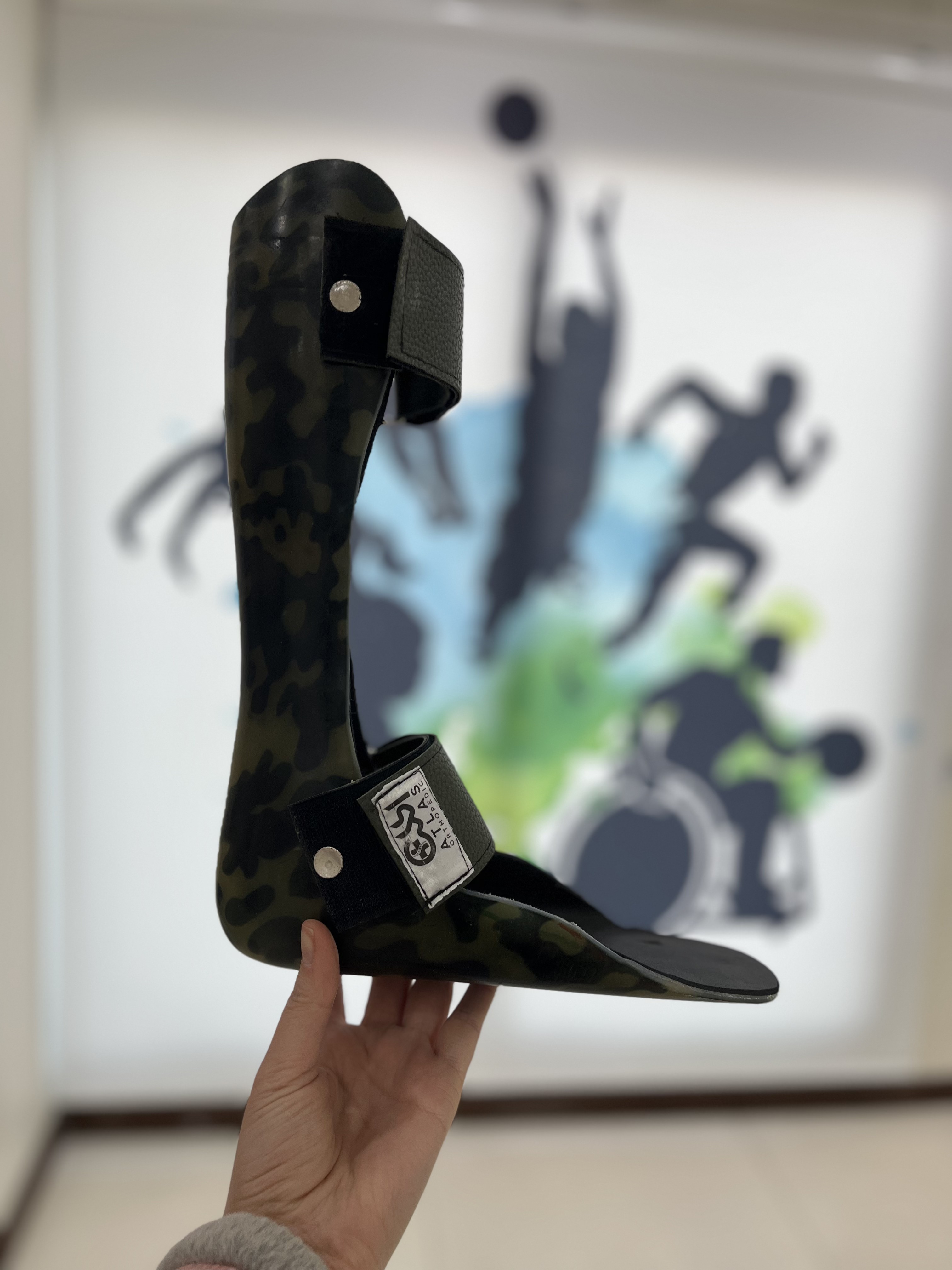 کلینیک ارتوپدی فنی اطلس