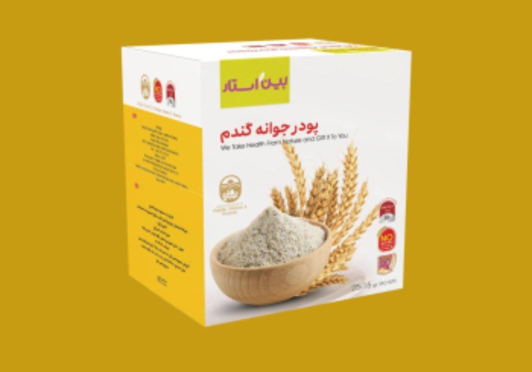 طب سنتی ملکی