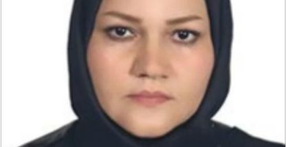 وکیل پایه یک دادگستری زهرا صارمی