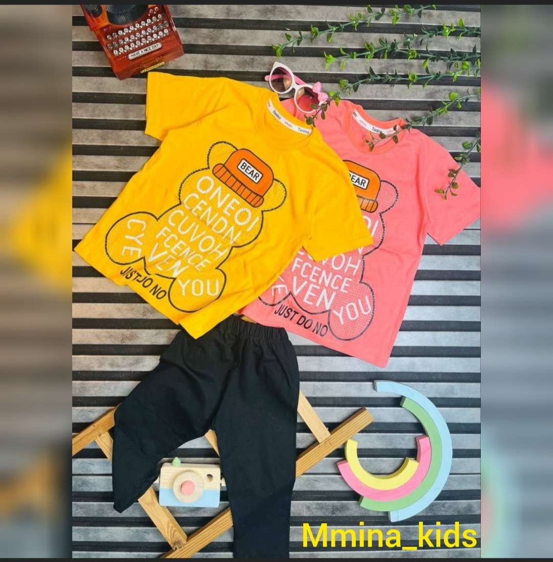 لباس کودک مامی نا