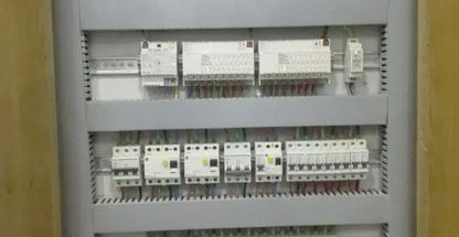 برقکار ساختمان و صنعتی باقر پور