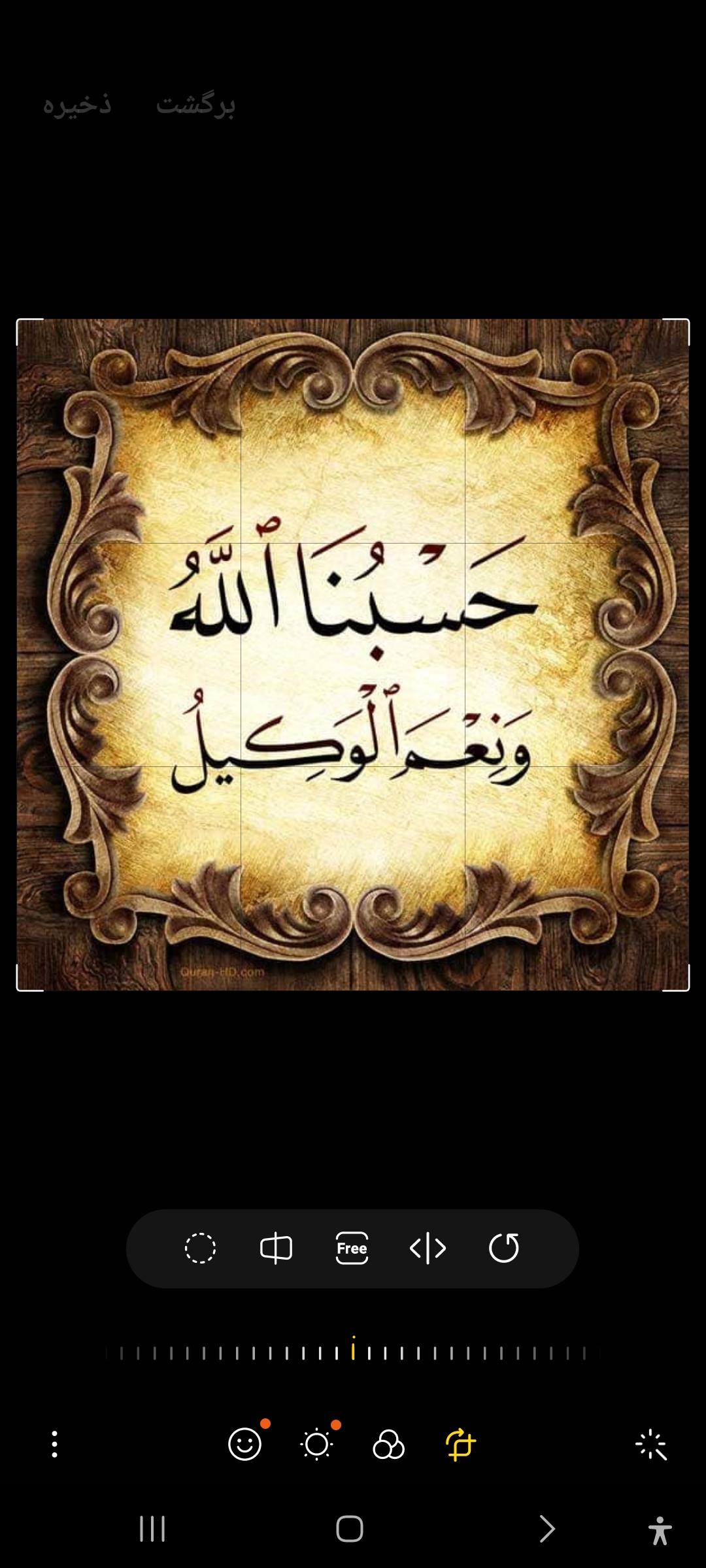 وکالت دادگستری