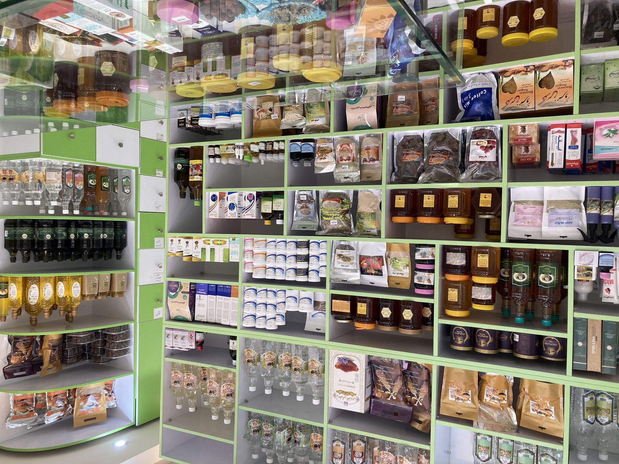 کلینیک طب سنتی دکتر ظهور