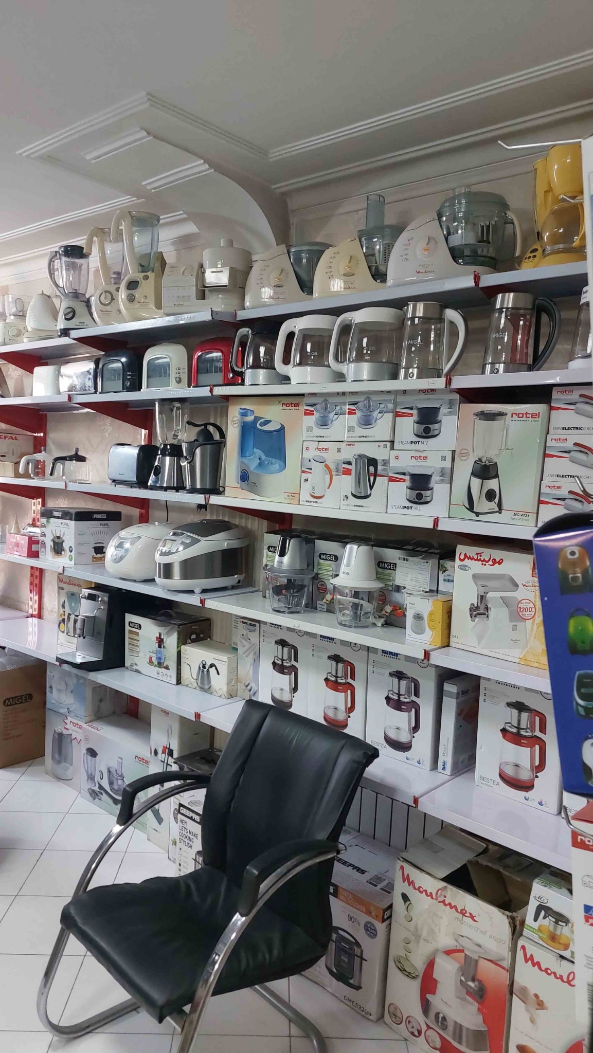 تعمیرات چای ساز و جاروبرقی اوژن سرویس