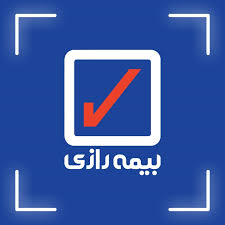 نمایندگی بیمه رازی تهران کد 210480