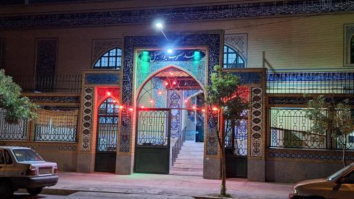 مسجد حضرت ابوالفضل