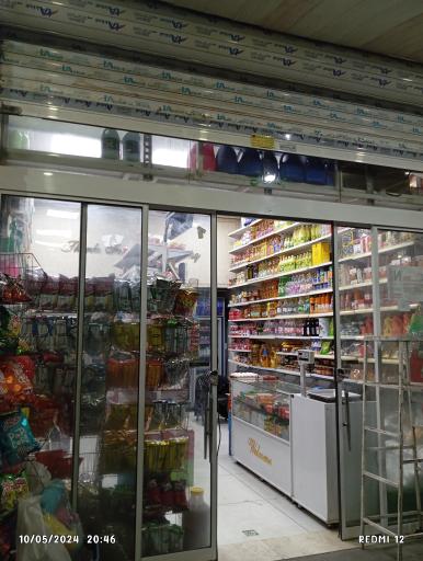 مواد غذایی کریم حلاوی و پسران