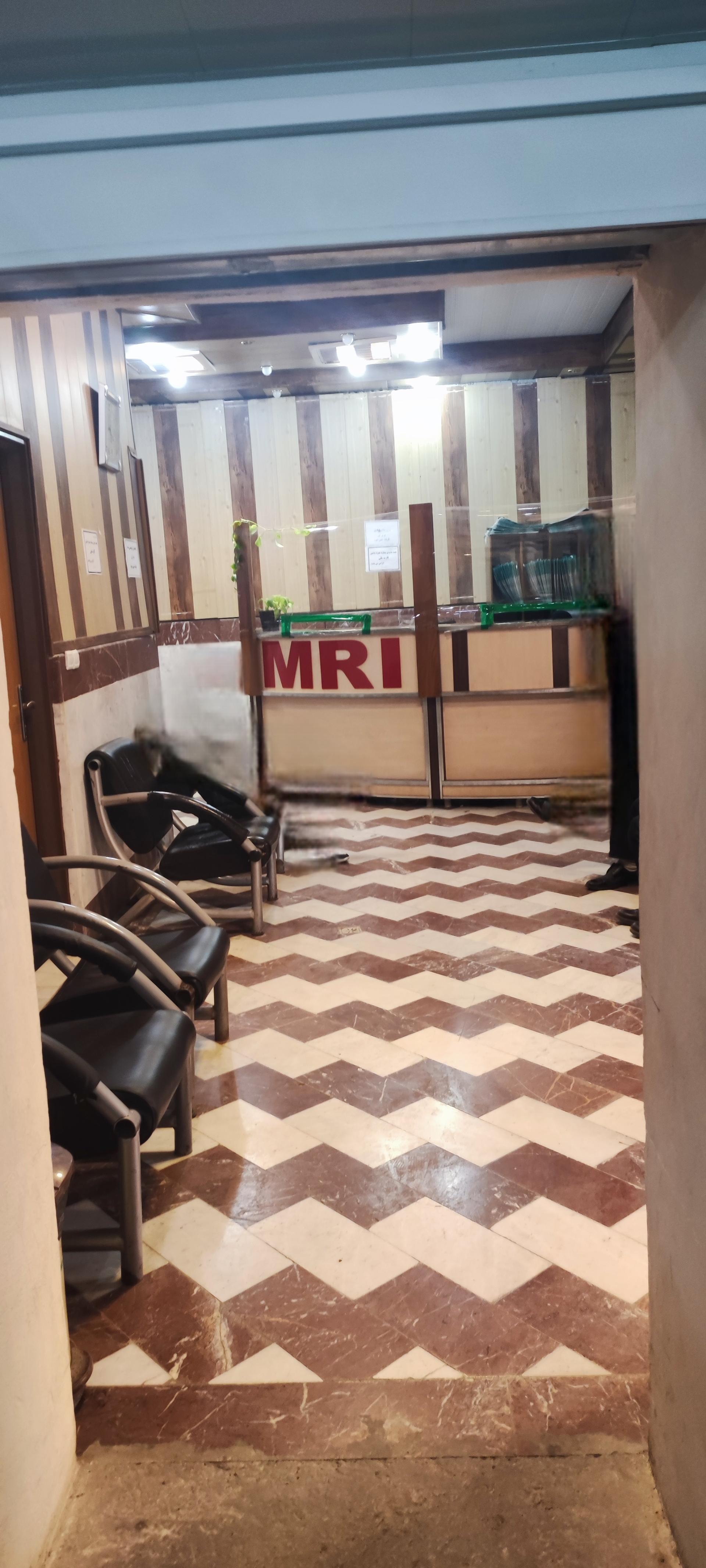 تصویربرداری پزشکی پرتو مازند