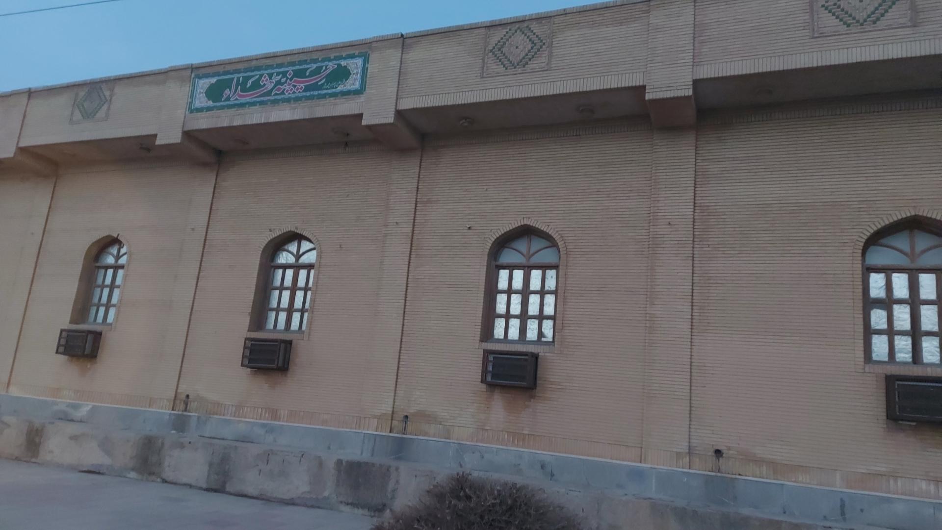 حسینیه خان