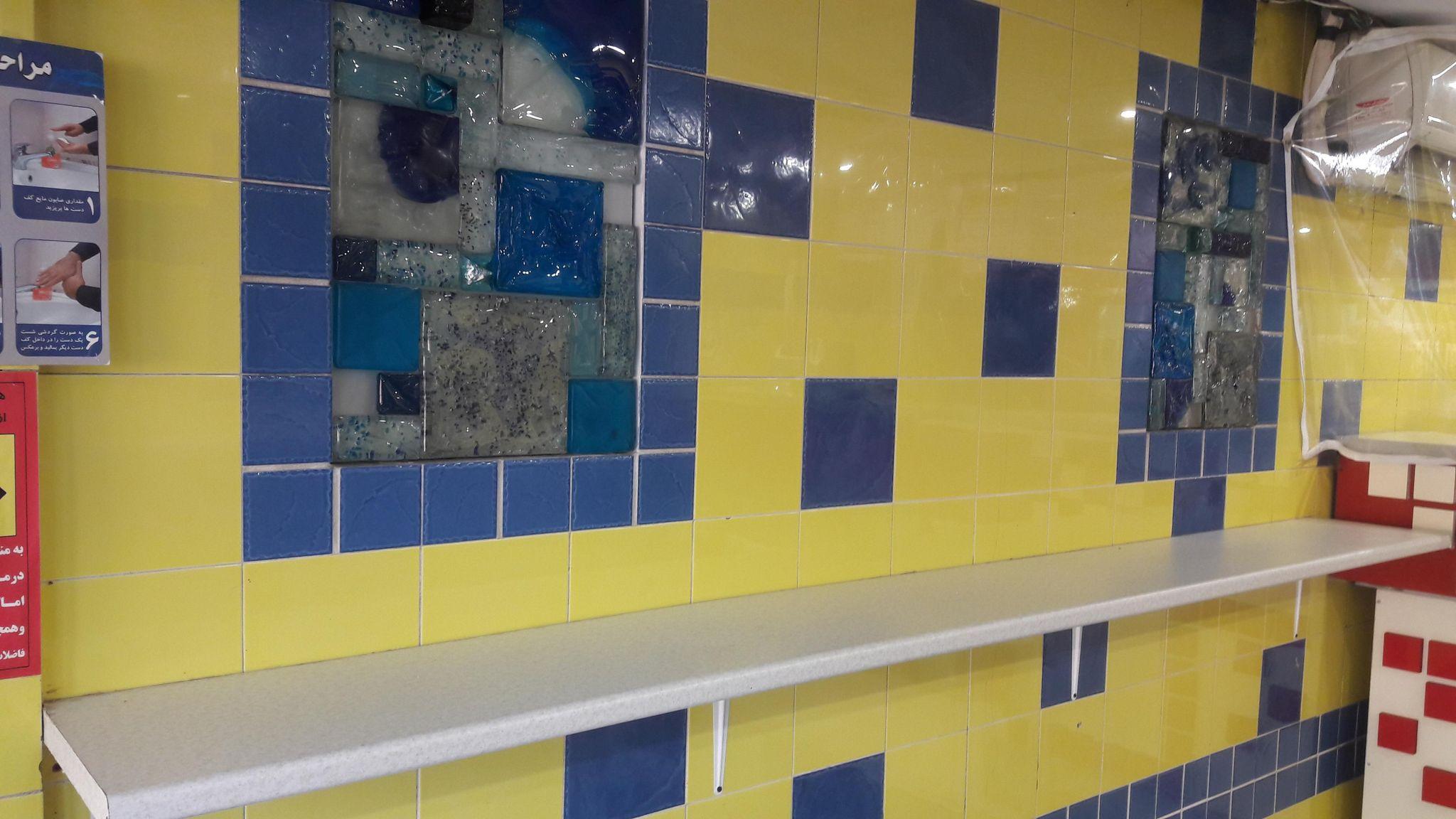 فست فود هایلار