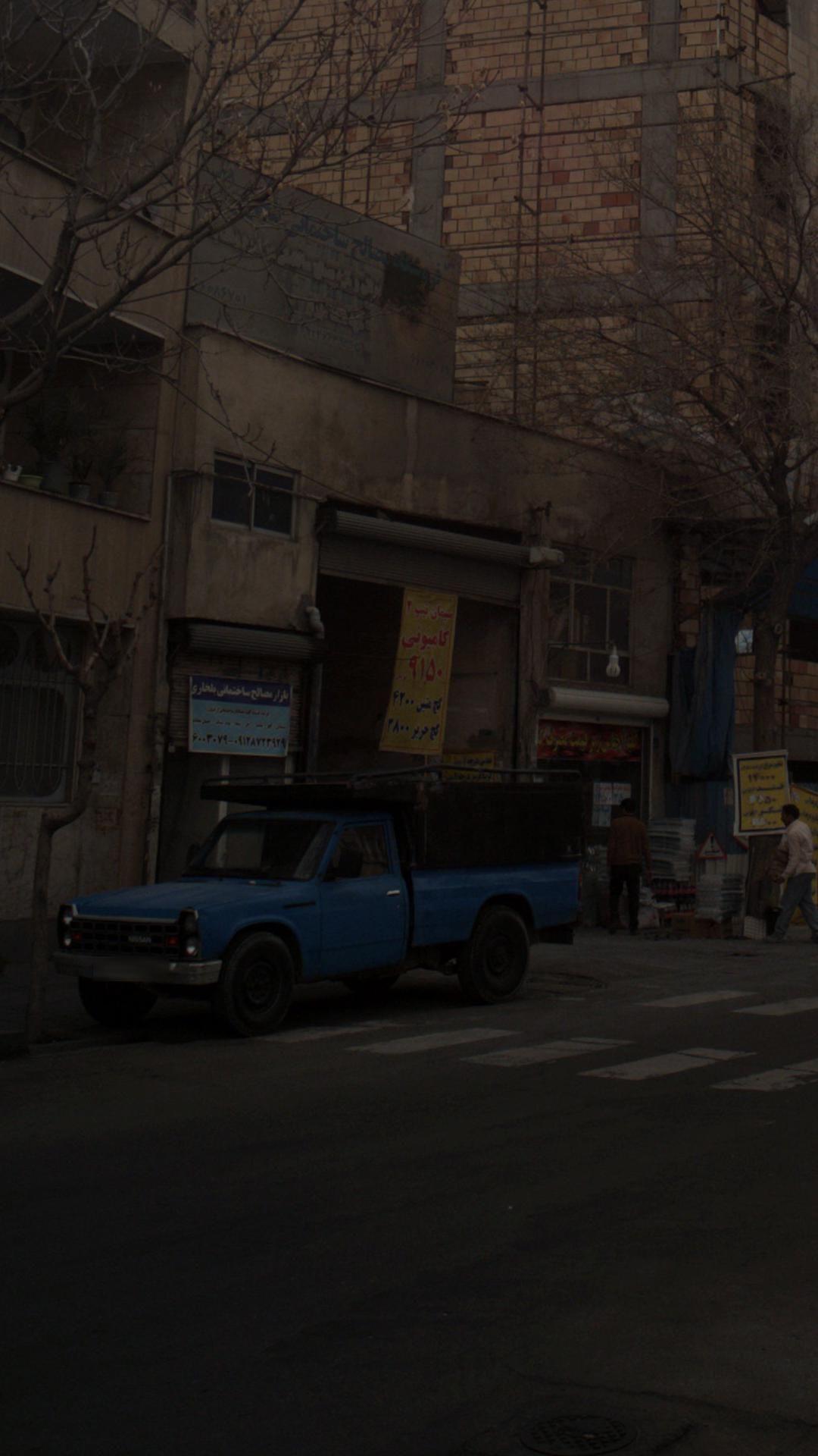 بازار مصالح ساختمانی بلخاری