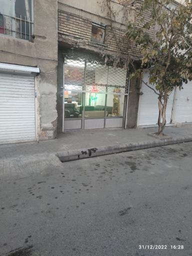 مبل آریا