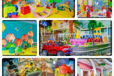 خانه بازی لی لی پوت