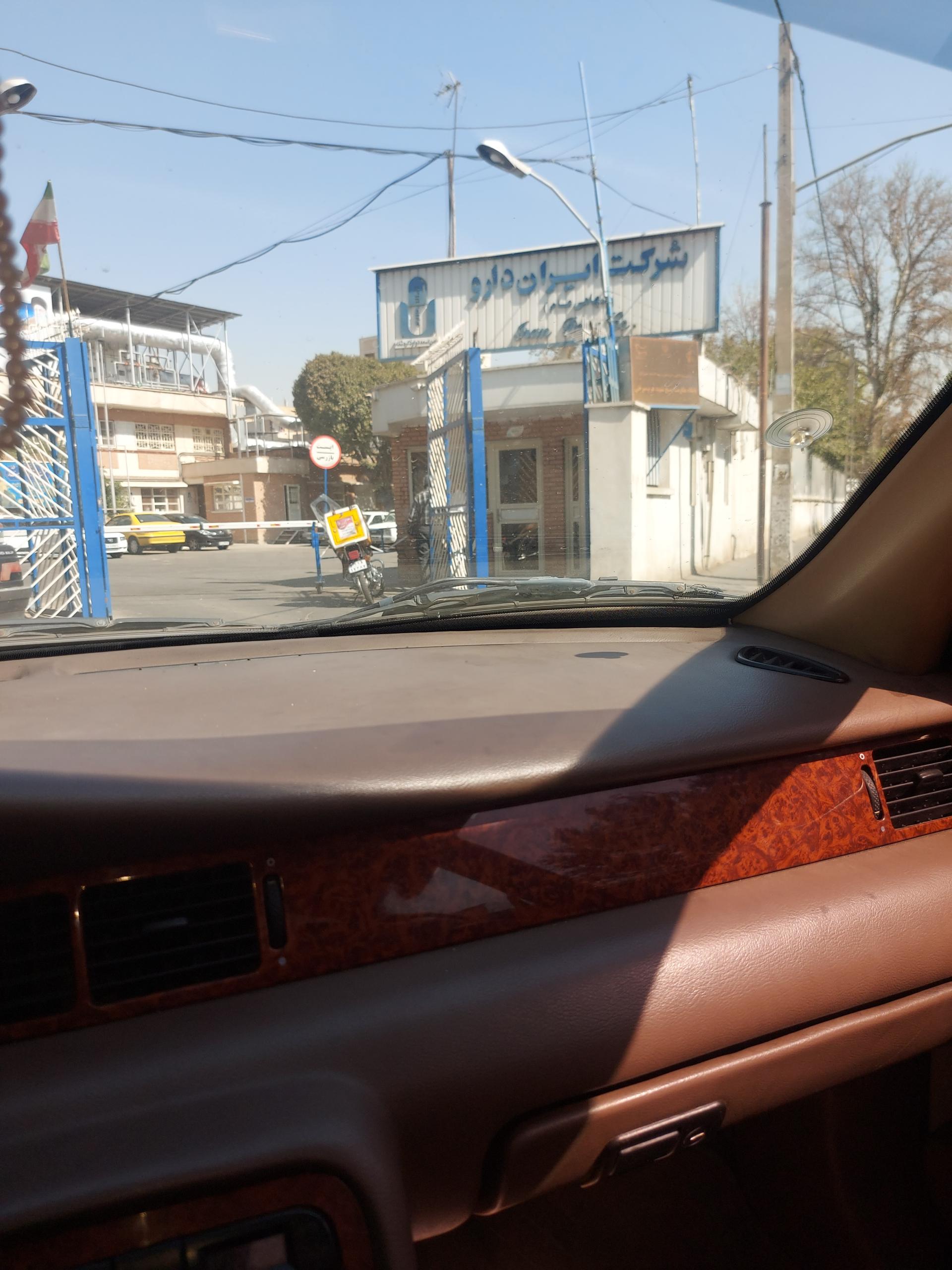 ایران دارو