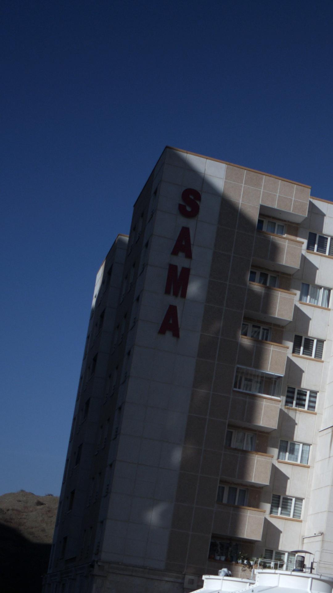SAMA