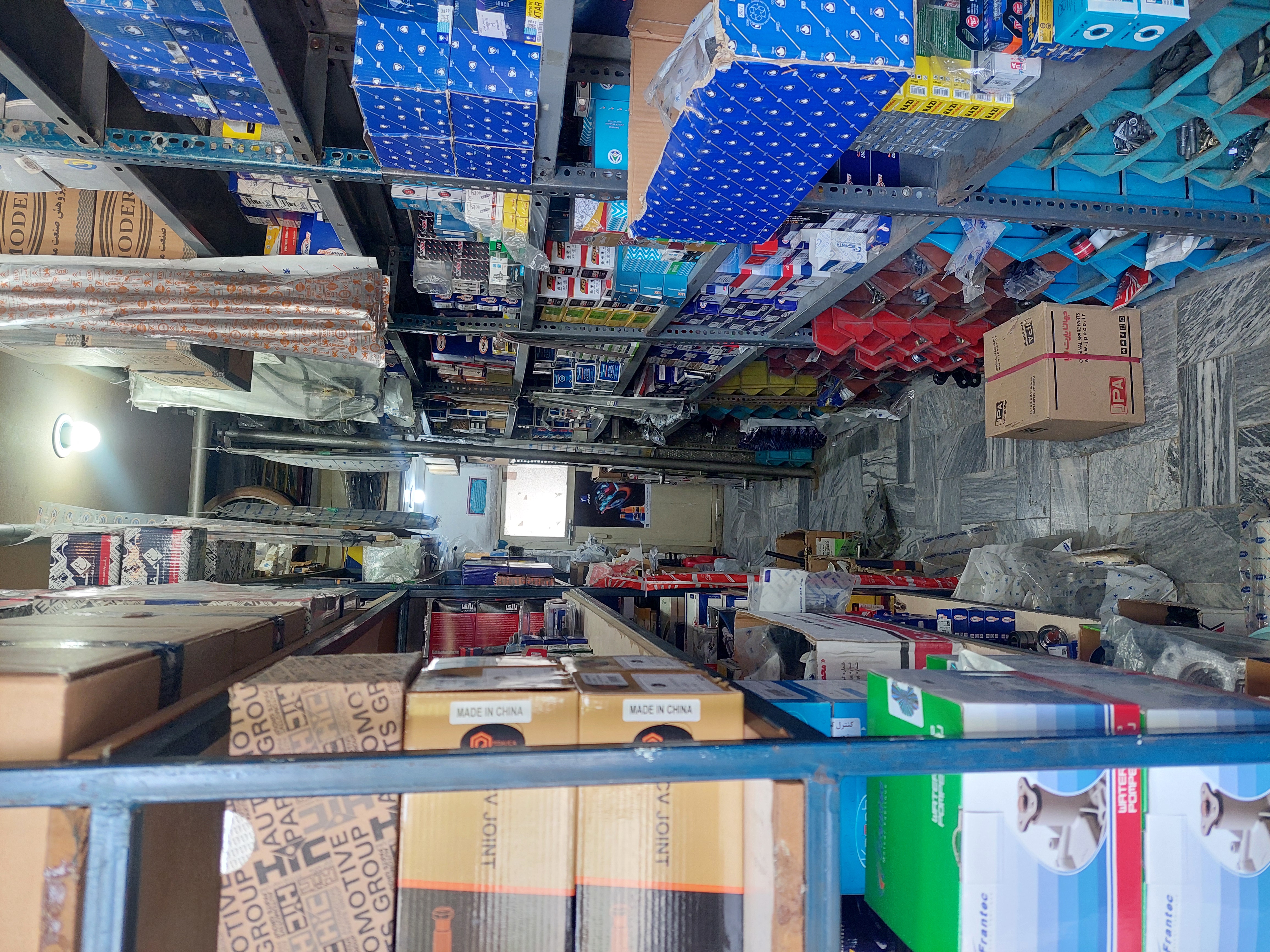 لوازم یدکی زندی