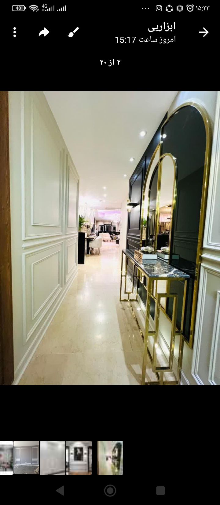 گچبری پیش ساخته