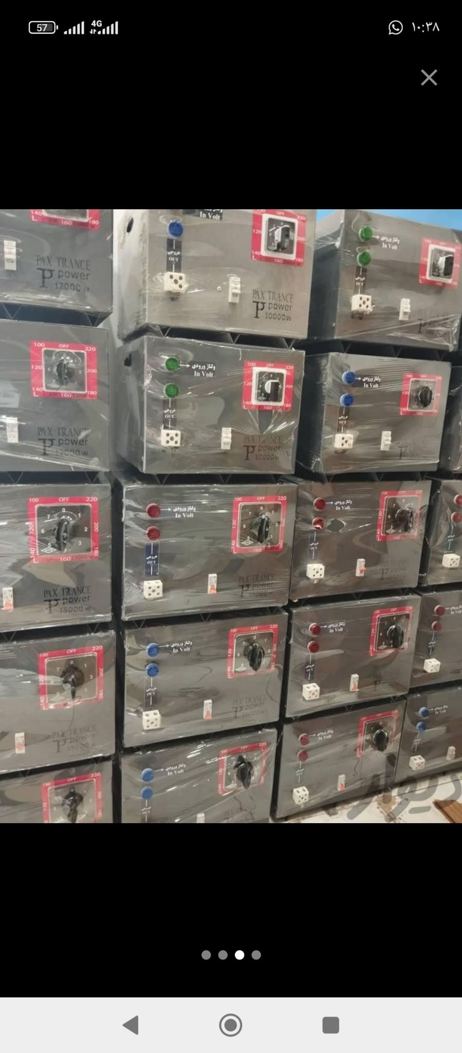 ترانس استابلایزر تقویت ولتاژاز130ورودی