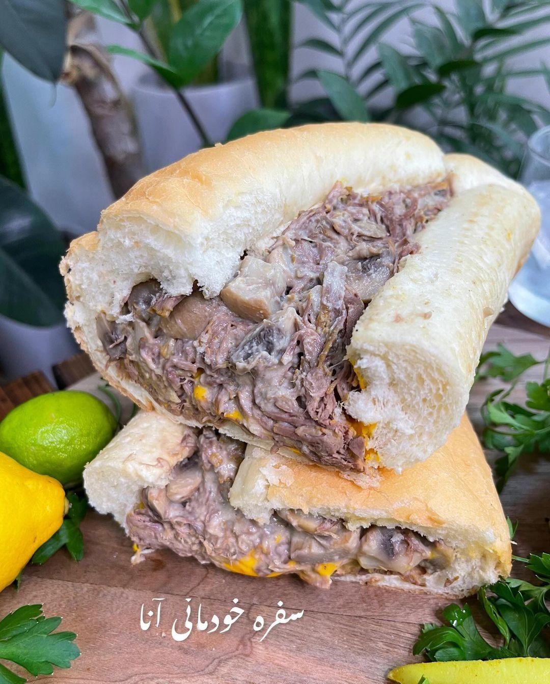 فست فود دلنشین